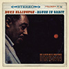 Duke Ellington – Blues In Orbit (1958-59)